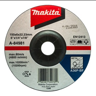 ใบเจียร หนา 6 มม 6”x6 มม  Makita B-83858 ยกกล่อง 1 กล่อง = 10 ใบ