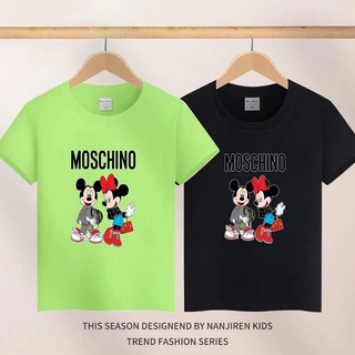 K-2051-SHORT เสื้อยืดแขนสั้น คอกลมเด็ก ผ้านนิ่มใส่สบาย ลายน่ารักใส่ได้ทั้งหญิงและชาย **ปลีก-ส่ง