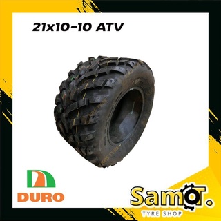 ยางรถเอทีวี ATV 21x10-10 ยี่ห้อ DURO รุ่น DI2004