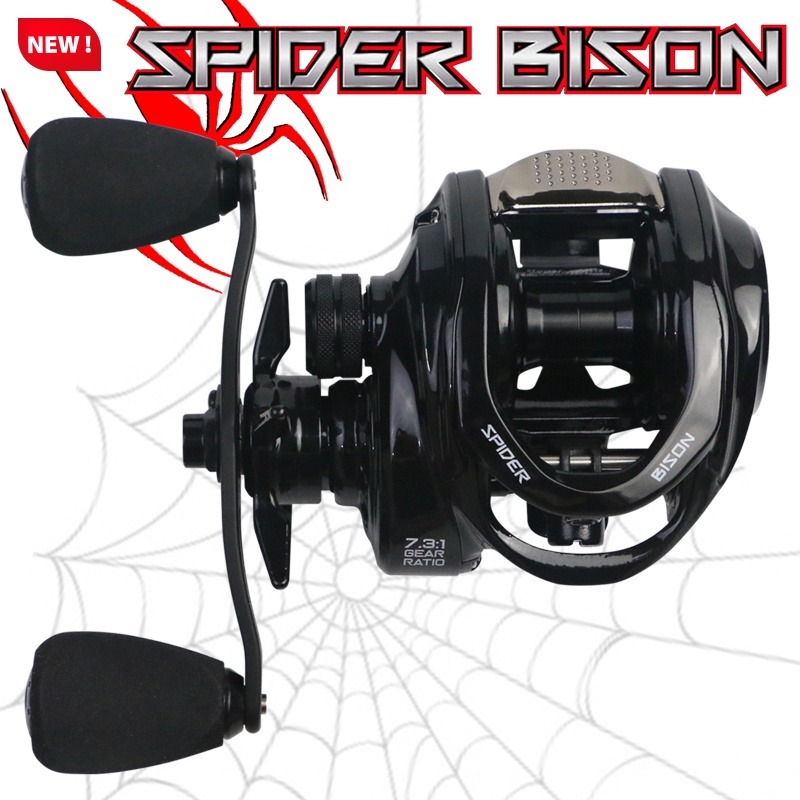 SPIDER BISON BAIT (เบส)