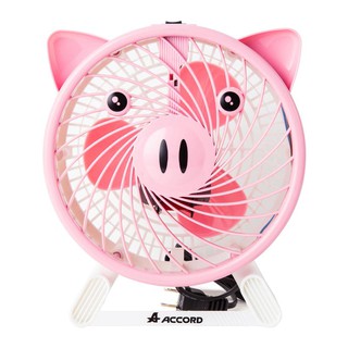 พัดลมตั้งโต๊ะ 7 นิ้ว สีชมพู Accord AC-07 Pig Accord AC-07 Pig 7 inch Pink Fan