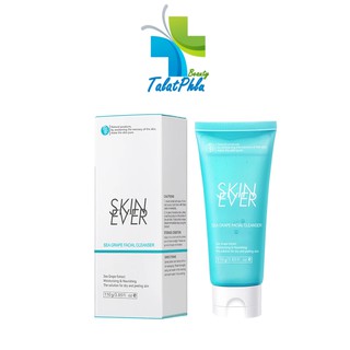 Skin Ever Sea Grape Facial Cleanser สกิน เอฟเวอร์ ซีเกรฟ คลีนเซอร์ [110 g.]