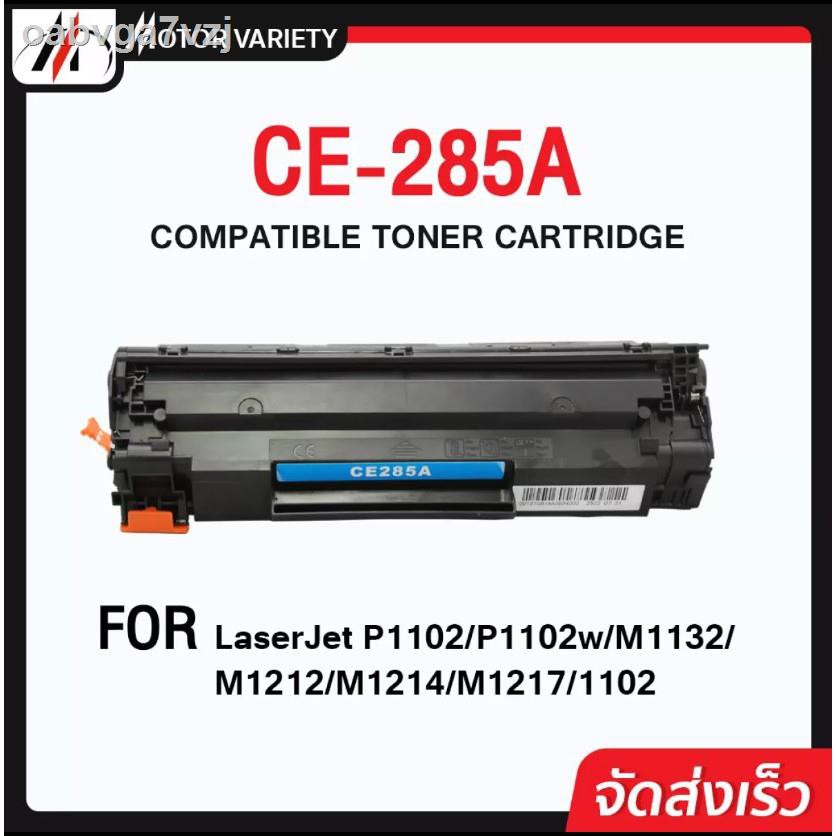 ✟CE285A/CE285/285A/85A/285/85/HP 285A/HP 85A/HP85 For HP LaserJet P1102/P1102w/M1132/M1212/M1214/M12