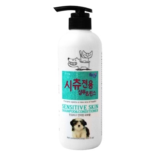 Forbis Sensitive Skin &amp; Conditioner 550ml แชมพูสูตรผิวแพ้ง่าย ผสมครีมนวด