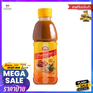 สามเอภูเขา ซอสน้ำมะขามเปียก 300ก.AAA MOUNTAIN CONCENTRATED TAMARIND SAUCE 300 G