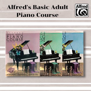 Alfreds Basic Adult Piano Course Lesson Book 1-3