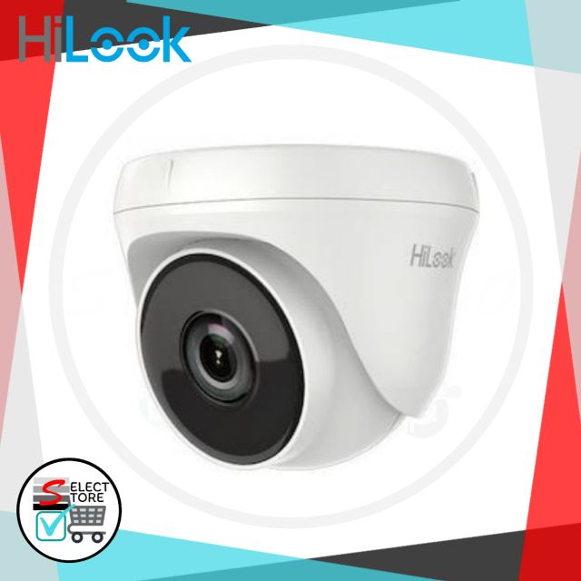 ชุดกล้องวงจรปิด 2MP Hilook THC-T120-PC