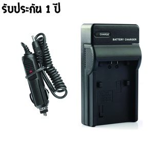 CHARGER SONY NP-FV50/FV70/FV100 พร้อมสายชาร์จ