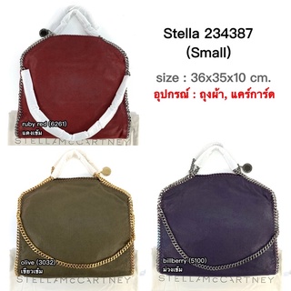 ของแท้100% ราคาถูก New Stella mccartney falabella small size 36x36x10cm