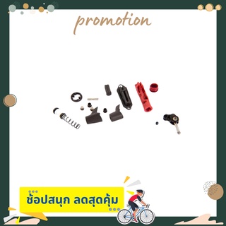 ชุดลูกสูบจักรยาน LEVER INTERNALS G2 GUIDE RSC QTY 1
