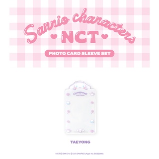 [NCT X SANRIO Collaboration] - Photo Card Sleeve Set - TAEYONG