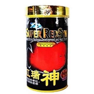 อาหารปลาหมอสี xo super redsyn 120g.