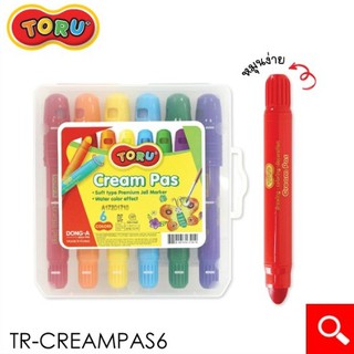 TORU Cream Pas ปากกา ครีม พาส 6 สี โทรุ ดอง อา