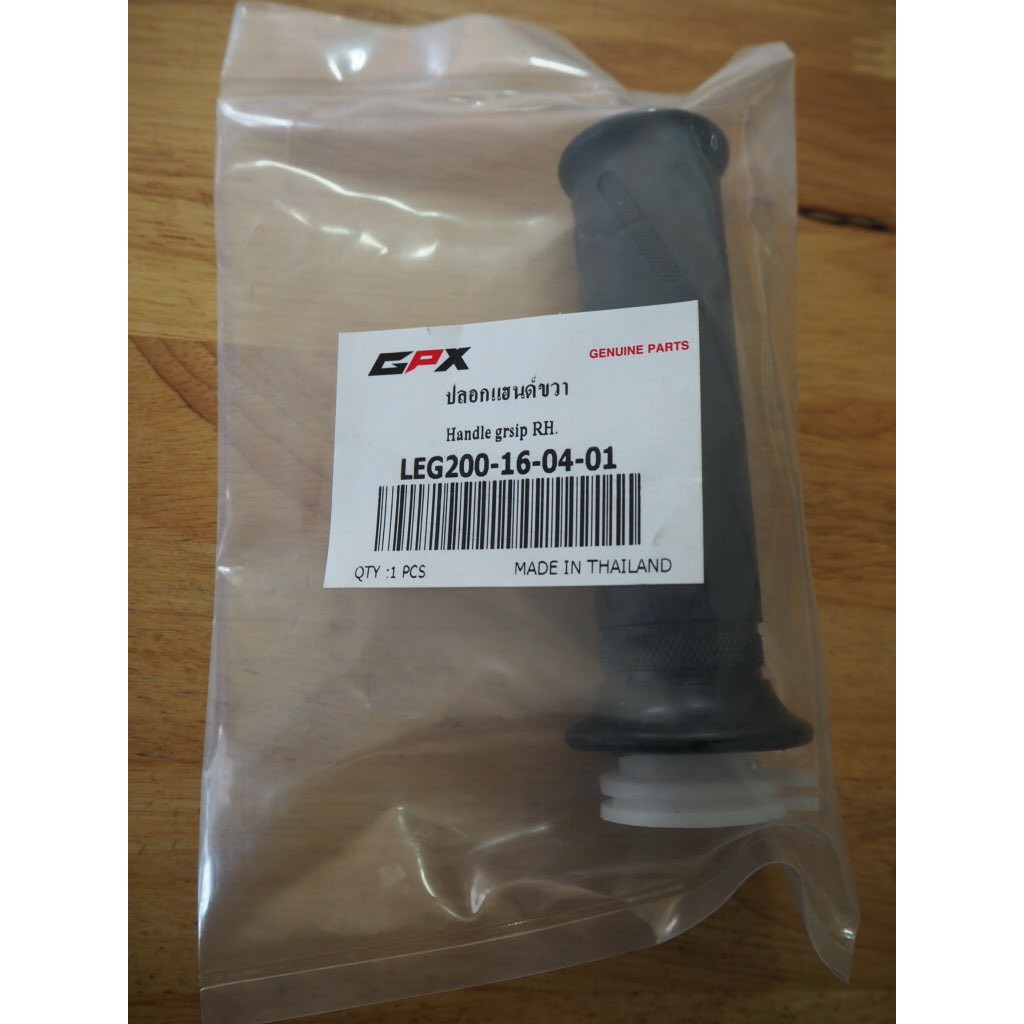 [JULY405Wลด70.-]GPX LEGEND 200 ปลอกแฮนด์ขวา (LEG200-16-04-01)