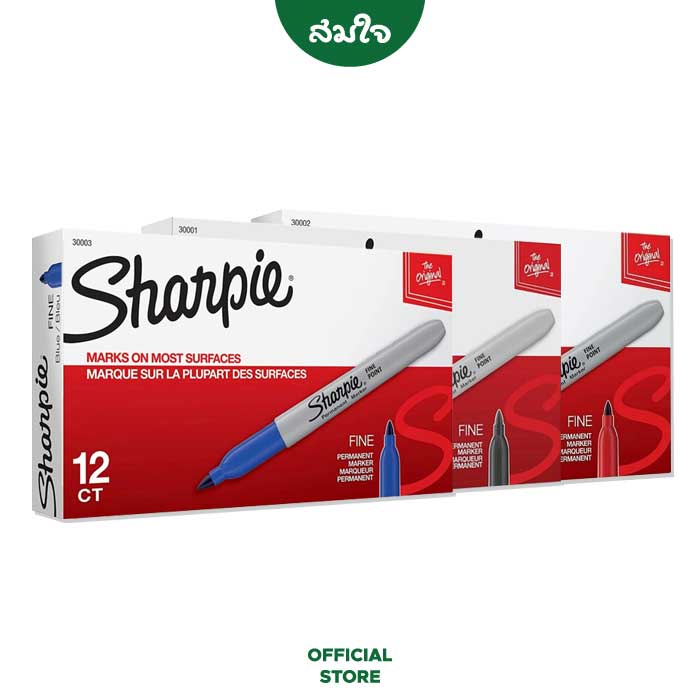 [ยกกล่อง] Sharpie (ชาร์ปี้) Marker Fine ปากกามาร์คเกอร์ Permanent Marker ปากกากันน้ำ ปากกาเขียนแผ่นพลาสติก จำนวน 12 ด้าม