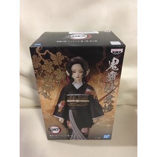 Kimetsu no Yaiba - Figure - Demon Outfit - Fifth Form - Muzan Kibutsuji Lot ญี่ปุ่น มือ 1