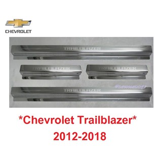 ชายบันได สคัพเพลต Chevrolet Trailblazer 2012-2018  รถ เชฟโรเลต เทรลเบลเซอร์ กาบบันได กันรอยประตู คิ้วขอบประตู