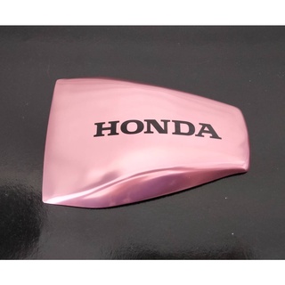 " Sale " ฝาครอบเครื่องแต่งสีชมพู Honda Genuine Accessories รุ่น Scoopy-i ( 08F83-KVY-770 )