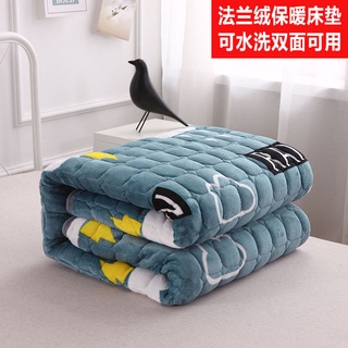 Flannel Mattress Single Student Dormitory Tatami Double Thick Warm Floor Mattress Non-Slip Washed Soft Mat