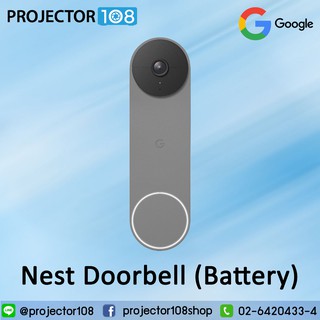 Google Nest Doorbell (Battery)