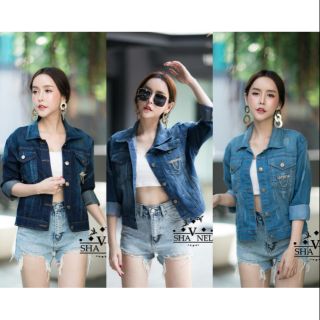 Jeans Jacket เนื้อผ้ายีนส์เเบบยืด เเพทเทริ์นเป้ะมาก คัตติ้งชนะเริ่ดค่ะสาวๆ