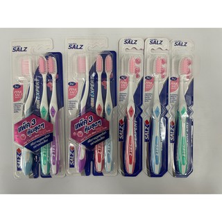 Salz Gum Expert Pink Salt Bristle Toothbrush ซอลส์ กัม เอ็กซ์เปิร์ต แปรงสีฟัน แบบแพ็ค 3 และ ชิ้นเดี่ยว