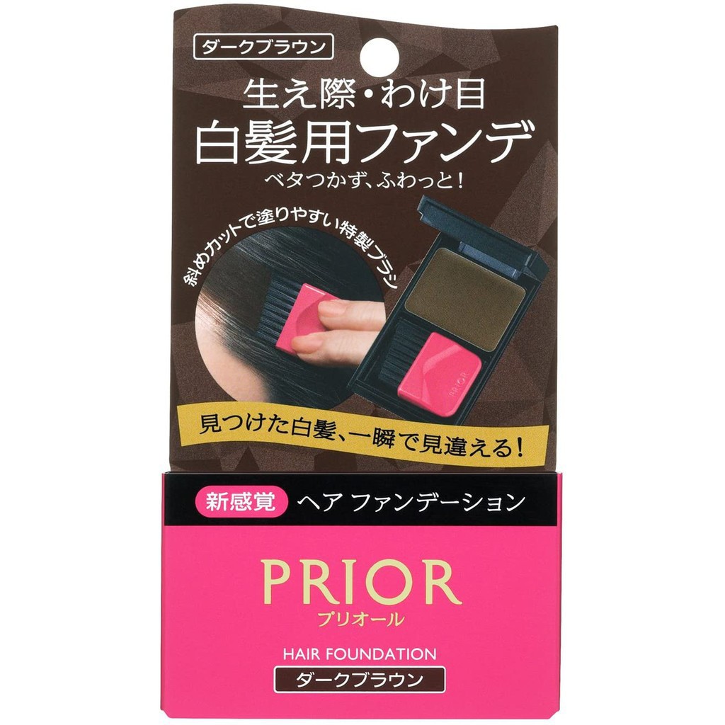 SHISEIDO ครีมป้ายผม ปกปิดผมขาวภายใน 1 นาที ขนาด 3.8 กรัม พร้อมตลับ