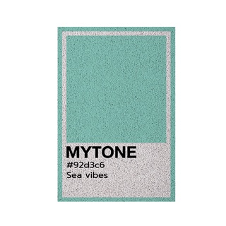 [MT01-00000072] พรมเช็ดเท้า พรมดักฝุ่น ลาย Sea Vibes ขนาด 40x60 ซม (My Tone Colection)