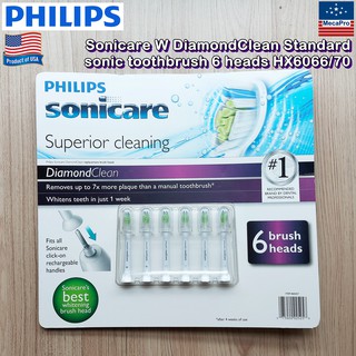 Philips® Sonicare W DiamondClean Standard sonic toothbrush 6 heads HX6066/70 ฟิลิปส์ หัวแปรงสีฟันไฟฟ้า 6 ชิ้น/แพ็ค