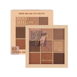 (MC3110) Meilinda Mood Mellow Eye Palette เมลินดา มูด เมลโล่ อายพาเลท