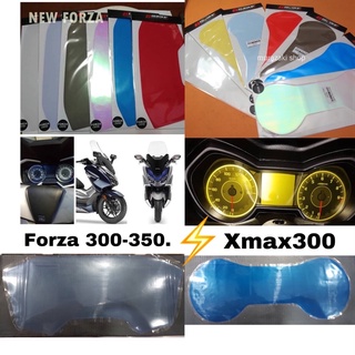 ราคาhot🔥Forza ฟิล์มไมล์ Forza300 - Forza350 X-MAX 300 ฟิล์มกันรอยไมล์Forza ปี2018-2021-X-MAX ฟิล์มกันรอยไมล์