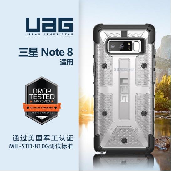UAG Plasma Case เคส Samsung Note8 / Note9 / Note10 /Note10 Plus / S10 / S10（5G）/ S10Plus / S20Plus/ S20Ultraเคสกันกระแทก