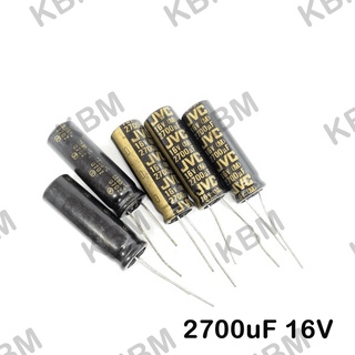 Capacitor (คาปาซิเตอร์) 2700uF16V