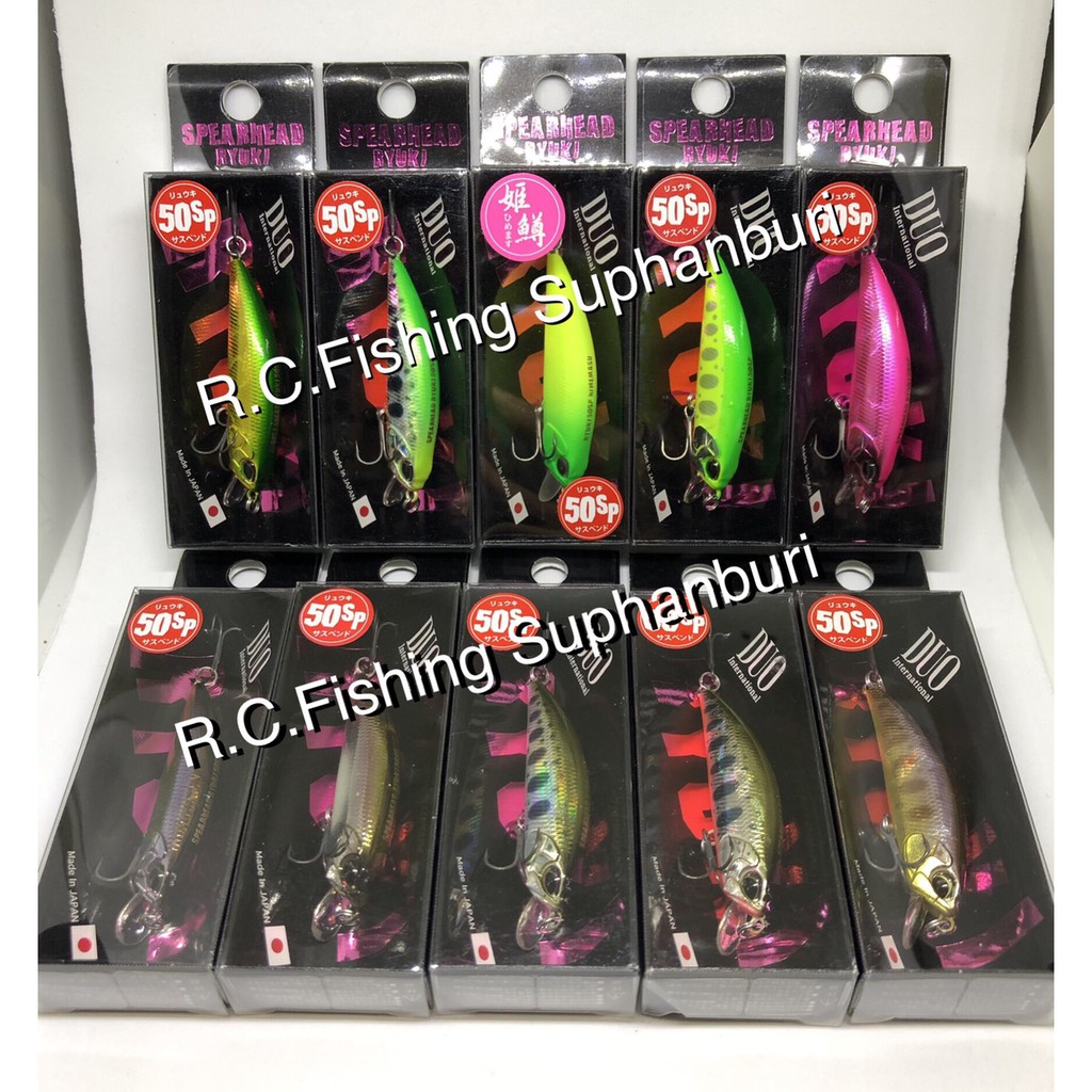 Duo Spearhead Ryuki 50SP เหยื่อปลอมตกปลา Suspending Minnow Lure for Trout/Bass/Light Game (50mm/3.3g)