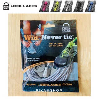 lock laces เชือกรองเท้าแบบไม่ต้องผูกสีเทา