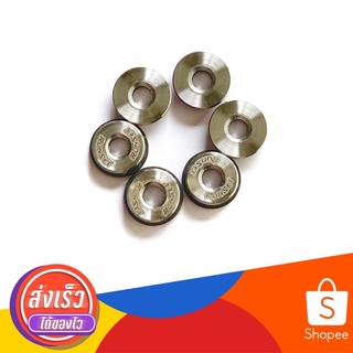 Bushings CNC 8mm เรียบ ลื่น