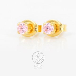 Napa Jewelry Crystal C002 ต่างหู ประดับคริสตัล CZ สีชมพูสำหรับคนแพ้ง่าย 3mm