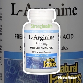 พร้อมส่ง จาก USA &gt;&gt; L Arginine 500 mg ต่อ เม็ด เสริมสมรรถภาพเพศชาย หัวใจ หลอด ( แอล อาจินีน )