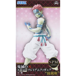 [ส่งจากญี่ปุ่น] Akaza Demon Slayer Kimetsu no Yaiba Premium Figure L04393929