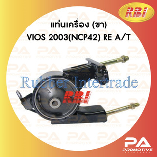 แท่นเครื่อง (ขา)|VIOS 2003(NCP42) RE A/T|T09NC4EAZ