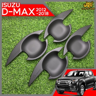 เบ้าประตู เบ้ากันรอย เบ้ารองเปิดประตู ISUZU D-MAX (4 ประตู) 2012-2018 สีดำด้าน โลโก้ดำ (PTP) lg_autoshop