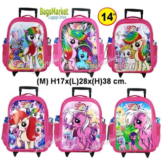 Bagsmarket🔥🎒Kids Luggage 12"-14"-16" ขนาด S-M-L กระเป๋านักเรียน กระเป๋าเด็กล้อลาก🔥🎒เด็กอนุบาล-ประถม Pony สินค้ามาใหม่จ้า