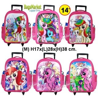 Bagsmarket🔥🎒Kids Luggage 12"-14"-16" ขนาด S-M-L กระเป๋านักเรียน กระเป๋าเด็กล้อลาก🔥🎒เด็กอนุบาล-ประถม Pony สินค้ามาใหม่จ้า