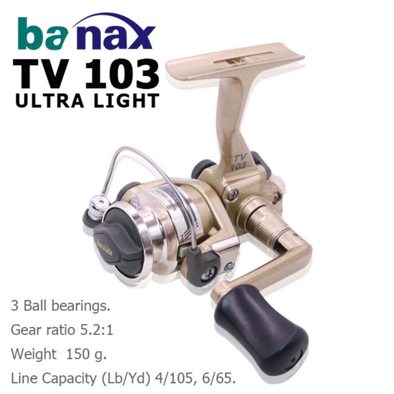 Banax TV103 รอกสปินนิ่ง