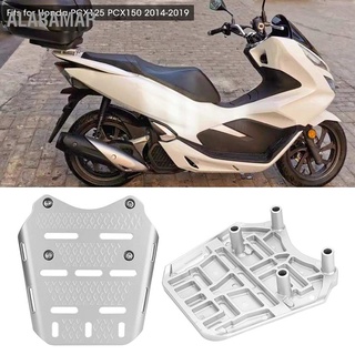 Alabama ชั้นวางของท้ายรถจักรยานยนต์ สําหรับ Honda Pcx125 Pcx150 14-19