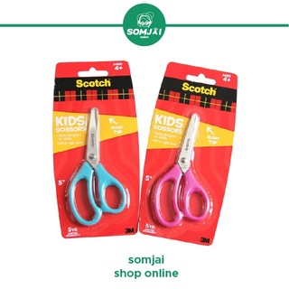 SCOTCH - สก๊อตช์ Kid Scissors กรรไกรสำหรับเด็กขนาด 5 นิ้ว รุ่น   #1441B