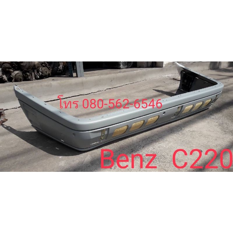 ของใหม่!! กันชนหลัง​ benz​ w202​ กันชนท้าย c220 กันชนท้าย c180 กันชนท้าย c200