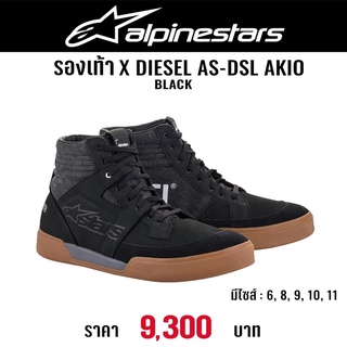 รองเท้า ALPINESTARS X-DIESEL AS-DSL AKIO BLACK