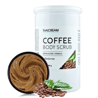 Thaicream สครับกาแฟ 1กิโล สครับขัดผิว ขัดขี้ไคลได้ทั้งตัว สารสกัดกาแฟ ไทยครีม Coffee Body Scrub ชนิดเติม สครับสปา