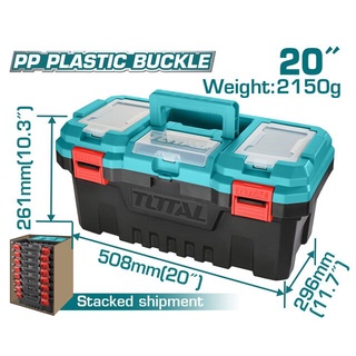 Total กล่องเครื่องมือช่าง พลาสติก พร้อมถาด ขนาด 20 นิ้ว รุ่นTPBX0201 ( Platic Tool Box )